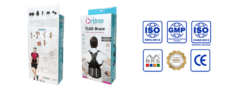 کمربند طبی TLSO اورتینو