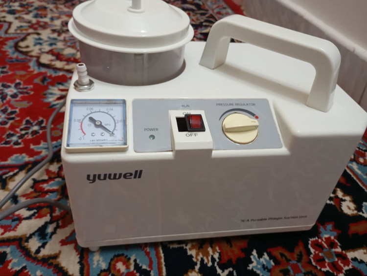 ساکشن رومیزی یوول مدل YUWELL 7E-A